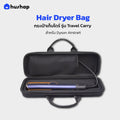 กระเป๋าเก็บไดร์ รุ่น Travel Carry สำหรับ Dyson Airstrait