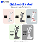 ที่วางไดร์เป่าผม รุ่น FC-T05 เก็บหัวอุปกรณ์ 5 หัว รองรับ Dyson Supersonic HD01 / HD03 / HD08 / HD15 / HD16 / HD19
