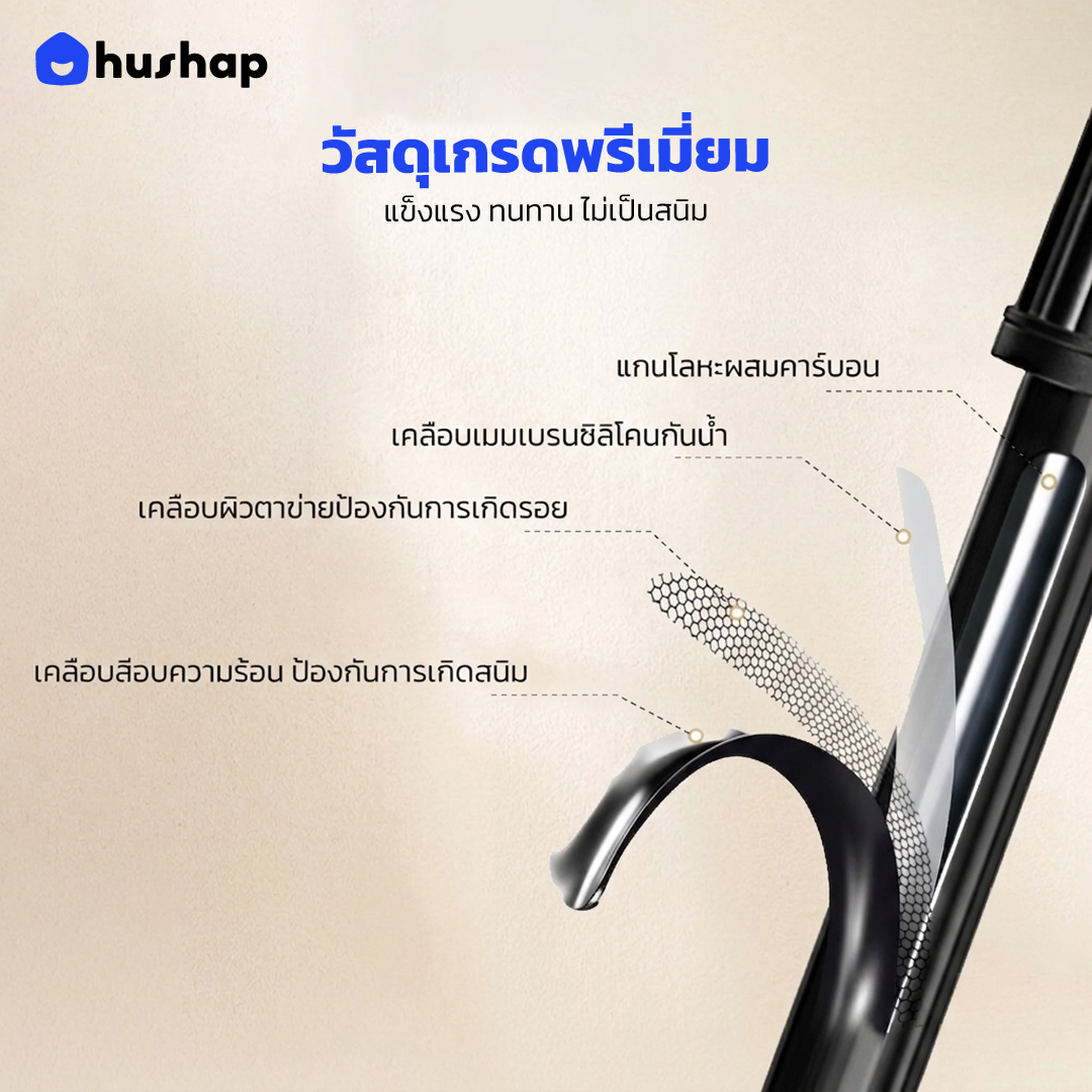 ขาตั้งไดร์เป่าผม แบบตั้งพื้น หมุนได้ 360° ปรับระดับความสูงได้ รองรับไดร์ Universal
