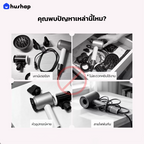 ที่วางไดร์เป่าผม รุ่น FC-T05 เก็บหัวอุปกรณ์ 5 หัว รองรับ Dyson Supersonic HD08/15/16/19