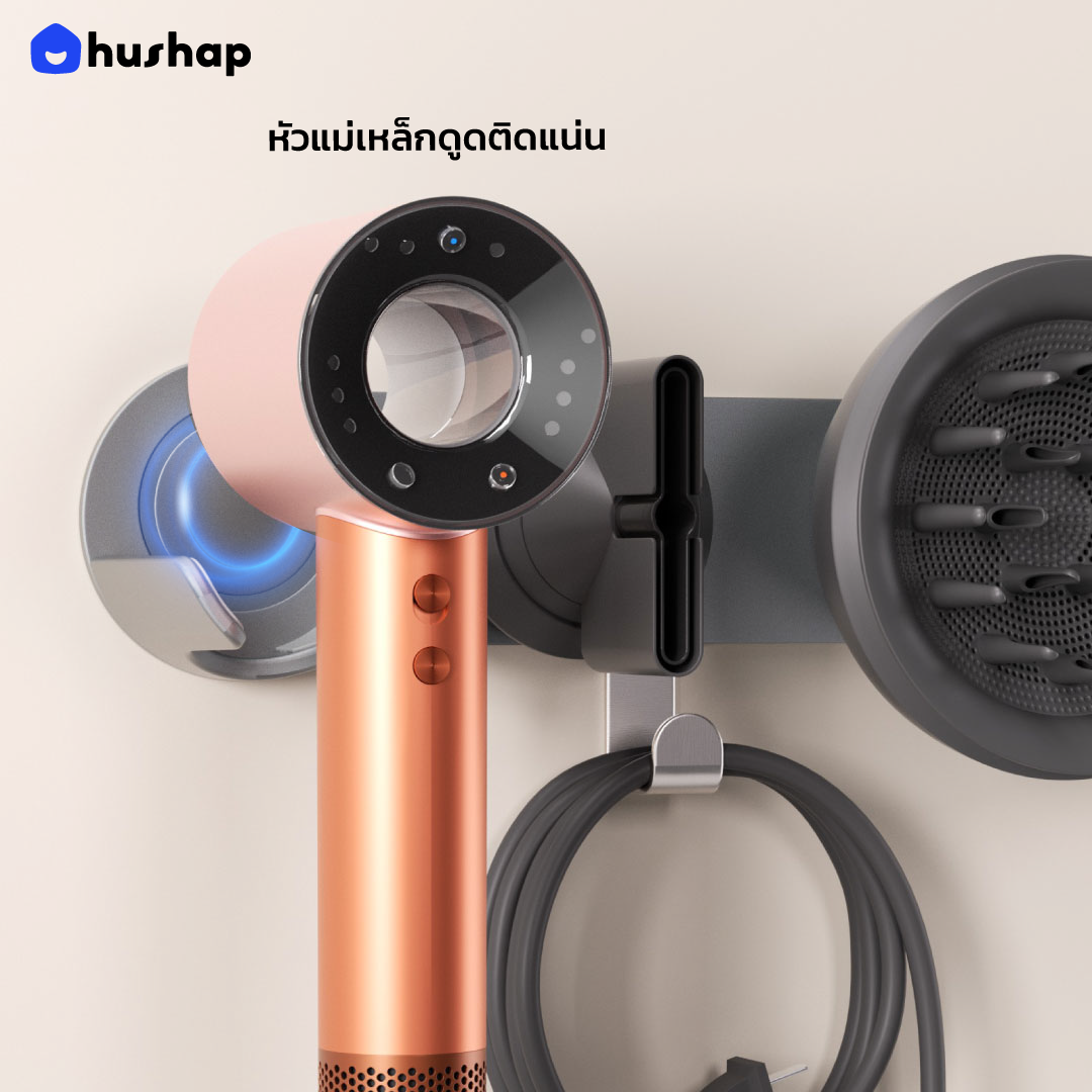 ที่วางไดร์ติดผนัง รุ่น BW-71 รองรับไดร์เป่าผม Universal
