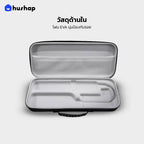 กระเป๋าเก็บไดร์ รุ่น Slim Shell สำหรับ Dyson Airstrait
