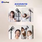 ขาตั้งไดร์เป่าผม แบบตั้งพื้น หมุนได้ 360° ปรับระดับความสูงได้ รองรับไดร์ Universal