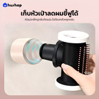 ที่วางไดร์ติดผนัง รุ่น BC-05 เก็บหัวอุปกรณ์ 5 หัว แยกอิสระ สำหรับ Dyson Supersonic HD01 HD03 HD04 HD08 HD15 HD16