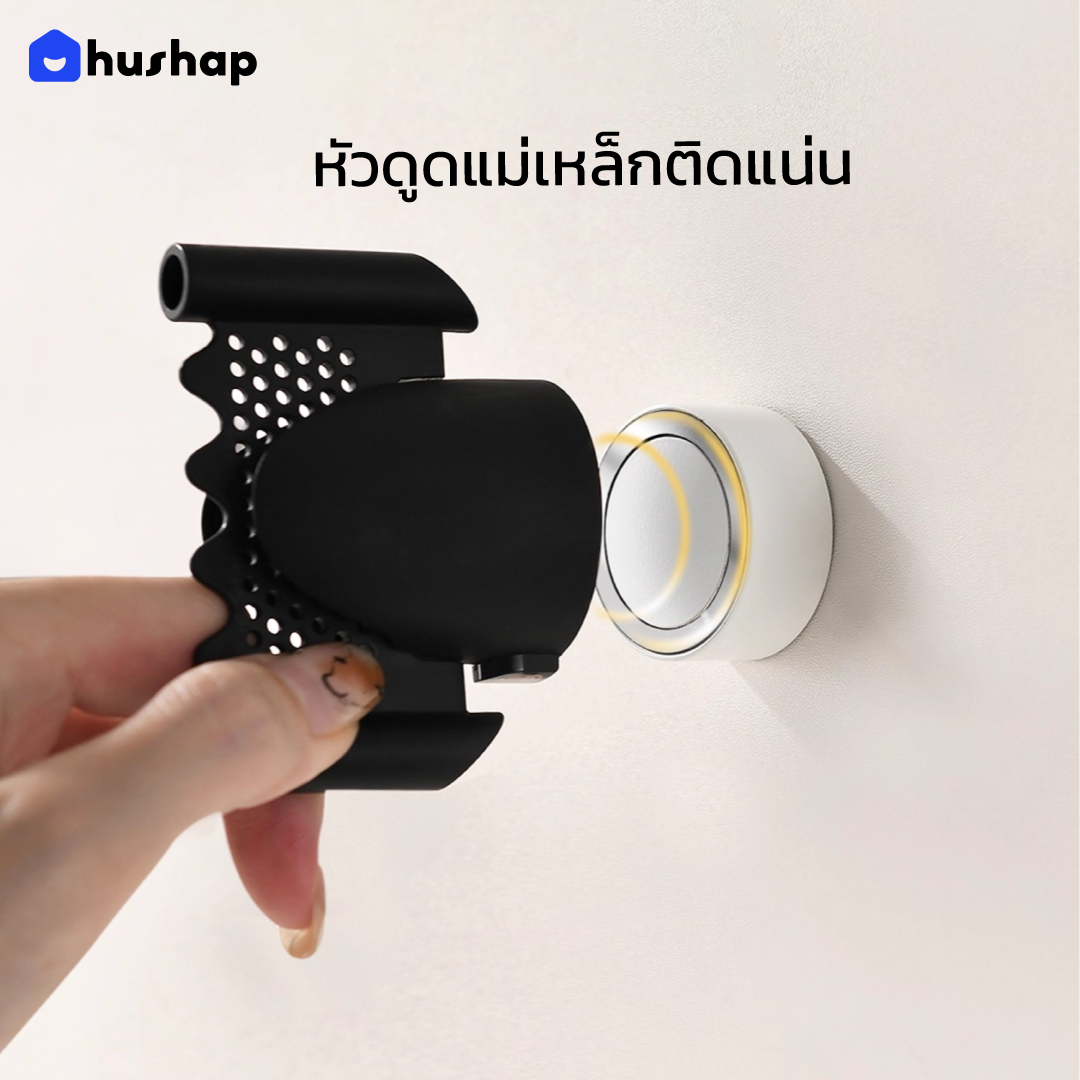 ที่วางไดร์ติดผนัง รุ่น BW-05R + แม่เหล็กเก็บหัว 4 หัว รองรับ Dyson Supersonic R HD17 / HD18