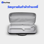 กระเป๋าเก็บไดร์ สำหรับ Dyson Airstrait เคสแข็งแรง กันกระแทก กันฝุ่น กันน้ำ (แบบที่ 1)