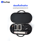กระเป๋าเก็บไดร์ เคสแข็งแรง กันกระแทก กันน้ำ พกพาสะดวก รองรับ Dyson Airwrap HS01 ,HD05, HD08, HS09(Co-anda2x)