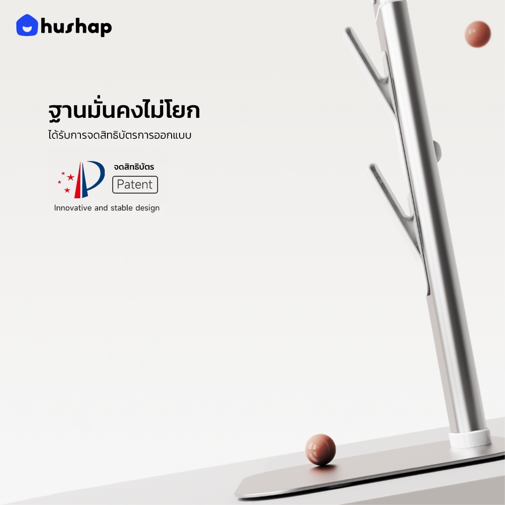 ขาตั้งเครื่องดูดฝุ่น S3 รองรับ Dyson V7/V8/V10/V11/V12/V15/V16/Gen5/Slim Series