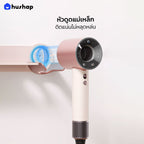 ที่วางไดร์ติดผนัง รุ่น BW-72 สีชมพู สำหรับ Dyson Supersonic HD08/15/16/19