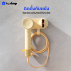 HusHap ที่วางไดร์ติดผนัง รุ่น BW-LFS02 สำหรับ Laifen SE2