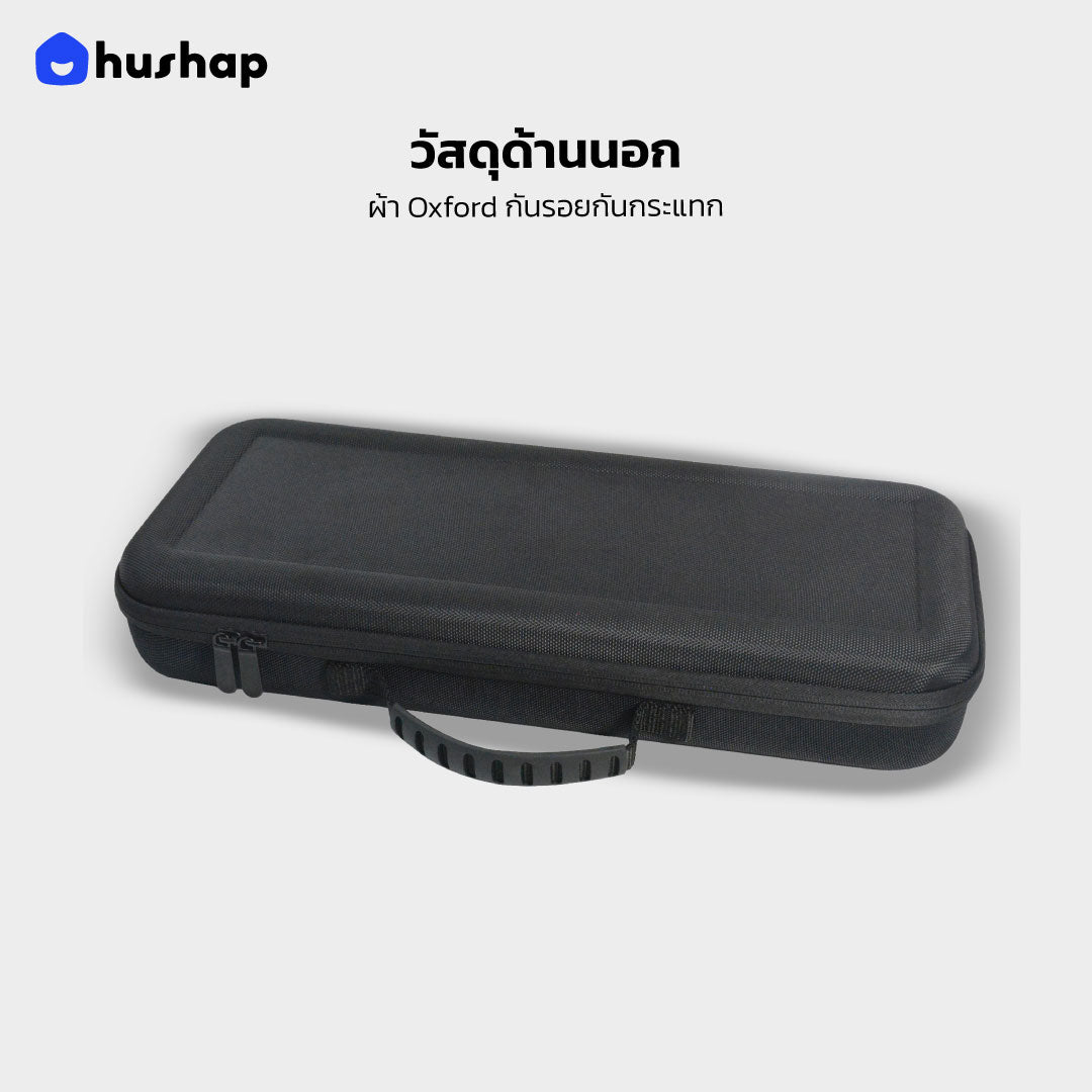 กระเป๋าเก็บไดร์ รุ่น Slim Shell สำหรับ Dyson Airstrait