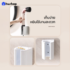 ที่วางไดร์ติดผนัง รุ่น BW-05R + แม่เหล็กเก็บหัว 4 หัว รองรับ Dyson Supersonic R HD17 / HD18