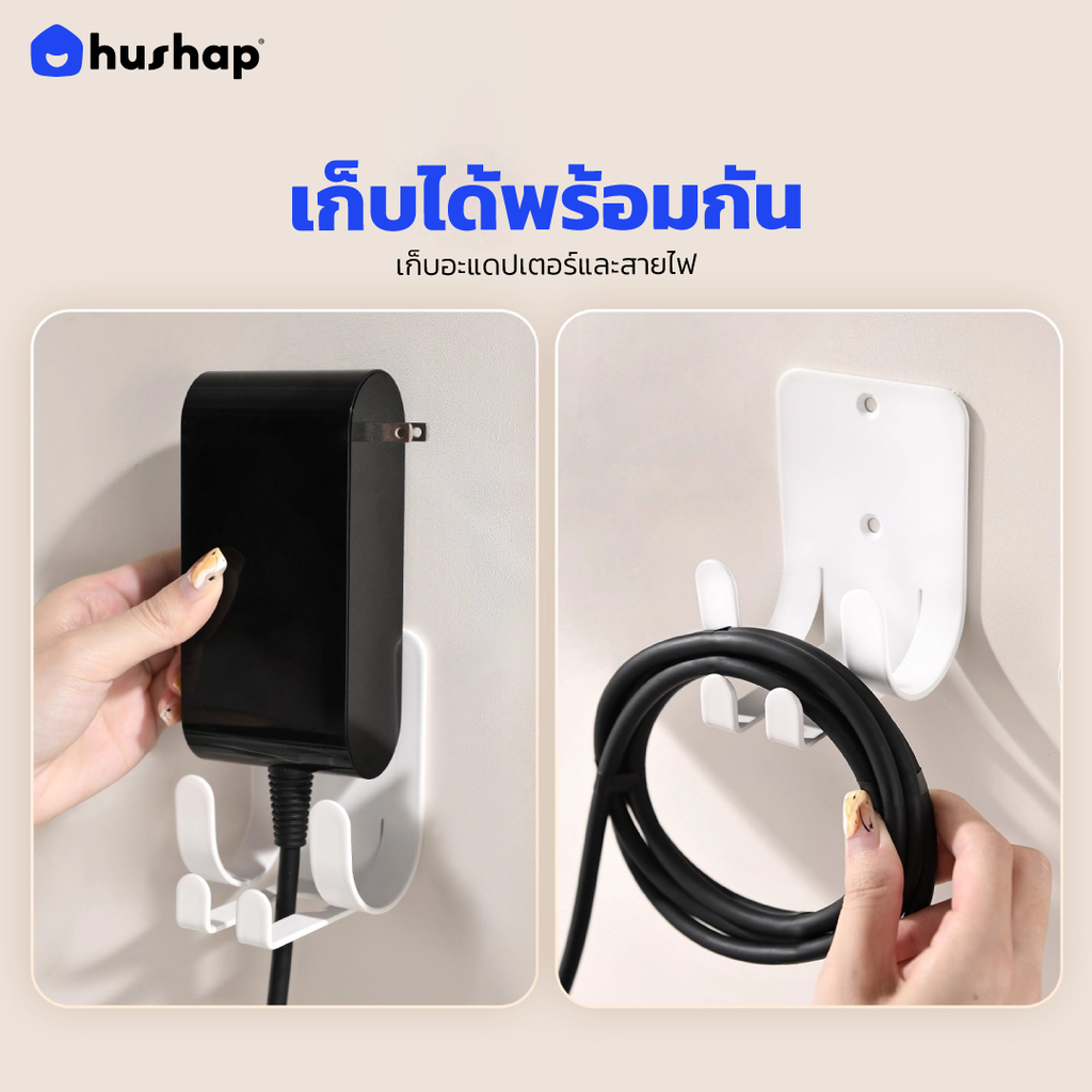 ที่วางไดร์ติดผนัง รุ่น BW-05C รองรับ Dyson Airstrait / Airwrap / Corrale / Supersonic