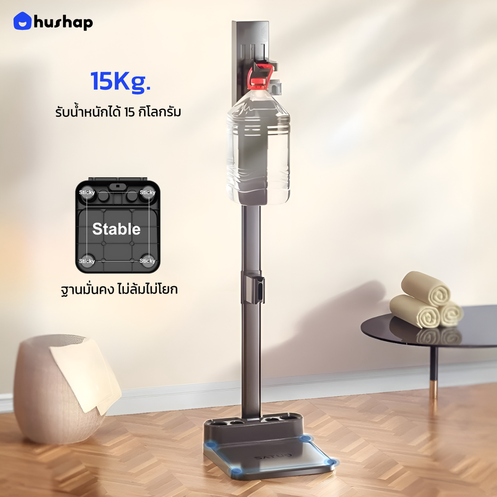 ขาตั้งเครื่องดูดฝุ่น S1 สำหรับ Dyson V6 V7 V8 V10 V11 V12 V15 Slim