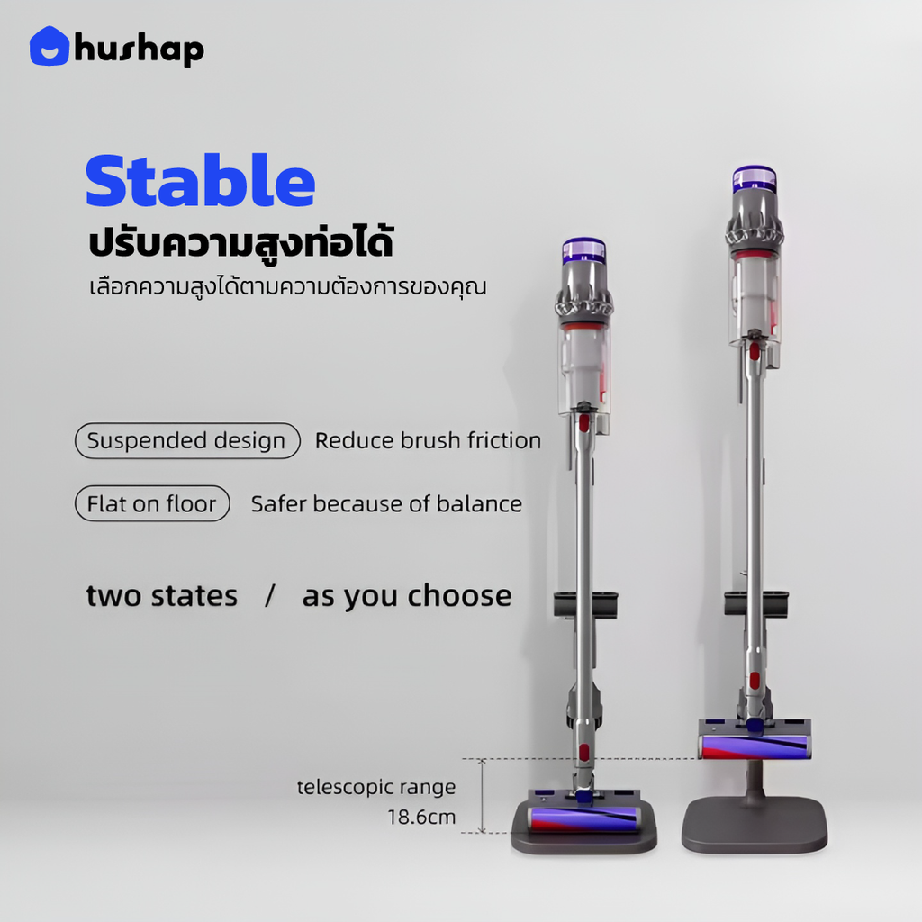 ขาตั้งเครื่องดูดฝุ่น S2 สำหรับ Dyson V7 V8 V10 V11 V12 V15 Slim Micro