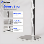 ขาตั้งเครื่องดูดฝุ่น S3 สำหรับ Dyson V7 V8 V10 V11 V12 V15 V16 Gen5