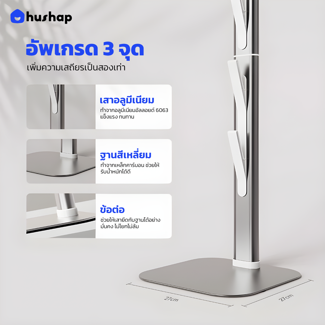 ขาตั้งเครื่องดูดฝุ่น S3 สำหรับ Dyson V7 V8 V10 V11 V12 V15 V16 Gen5