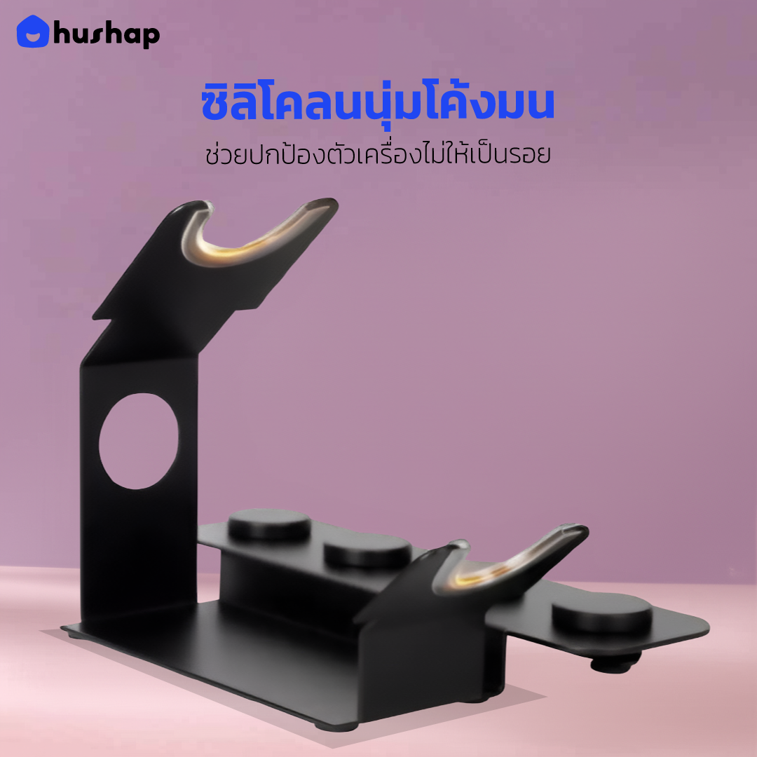 ที่วางไดร์เป่าผม รุ่น FC-T05R เก็บหัวอุปกรณ์ 5 หัว รองรับ Dyson Supersonic R HD17 / HD18