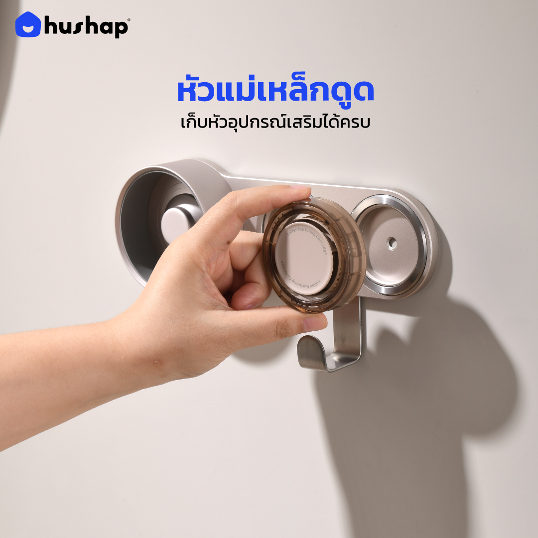 ที่วางไดร์ติดผนัง รุ่น BW-LFS04 รองรับ Laifen Hair Dryer Swift 4