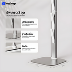 ขาตั้งเครื่องดูดฝุ่น S3 รองรับ Dyson V7/V8/V10/V11/V12/V15/V16/Gen5/Slim Series