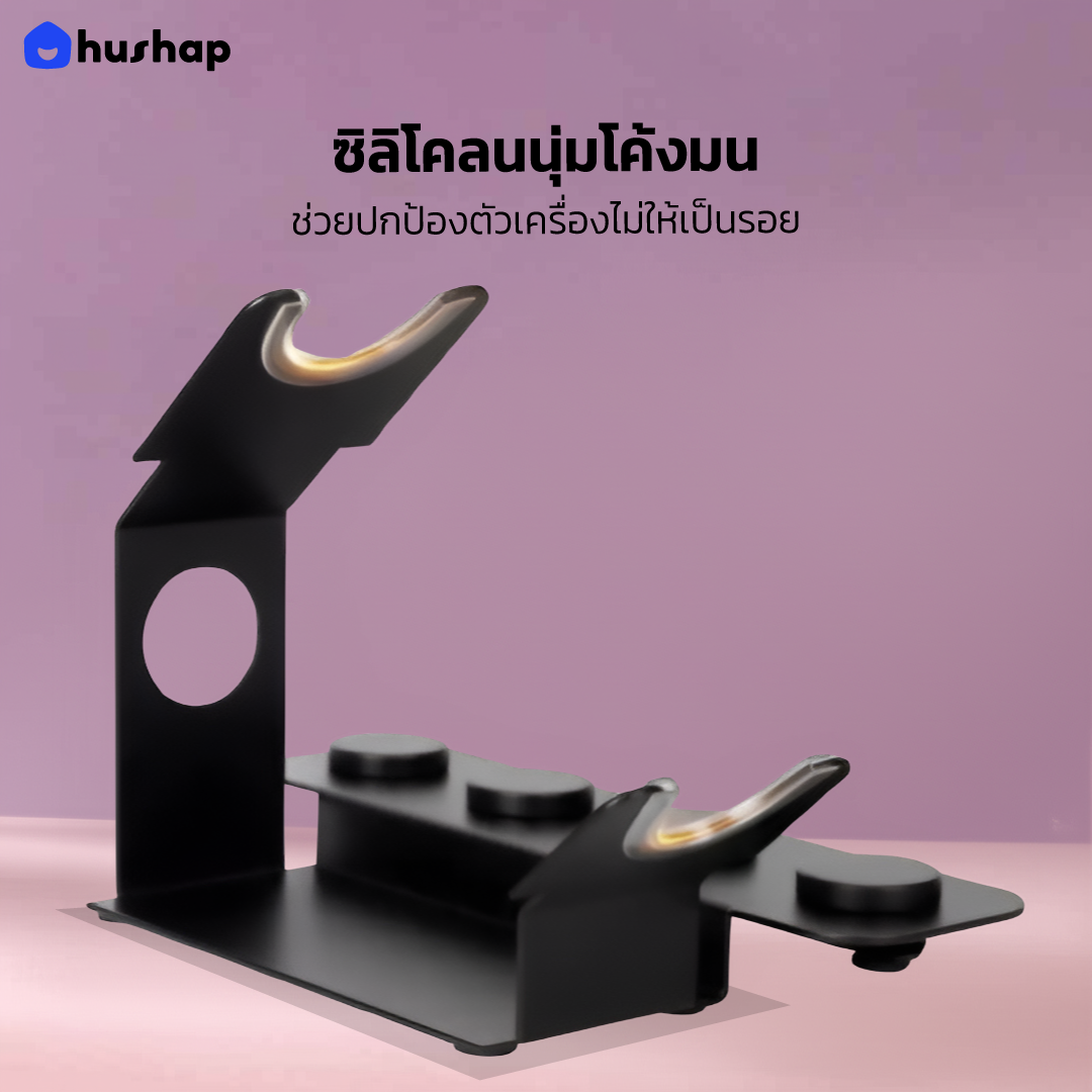 ที่วางไดร์เป่าผม รุ่น FC-T05R เก็บหัวอุปกรณ์ 5 หัว รองรับ Dyson Supersonic R HD17