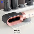 ที่วางไดร์ม้วนผม รุ่น FW-T06 เก็บหัวอุปกรณ์ 6 หัว แบบตั้งโต๊ะ รองรับ Dyson Airwrap HS01/HS05/HS08/HS09
