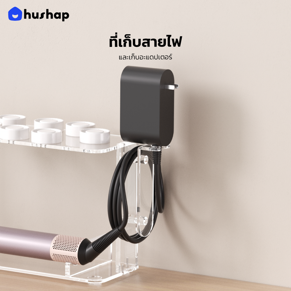 ที่วางไดร์ม้วนผม รุ่น FW-T09 วัสดุอะคริลิค สำหรับ Dyson Airwrap HS09(Co-anda 2X)