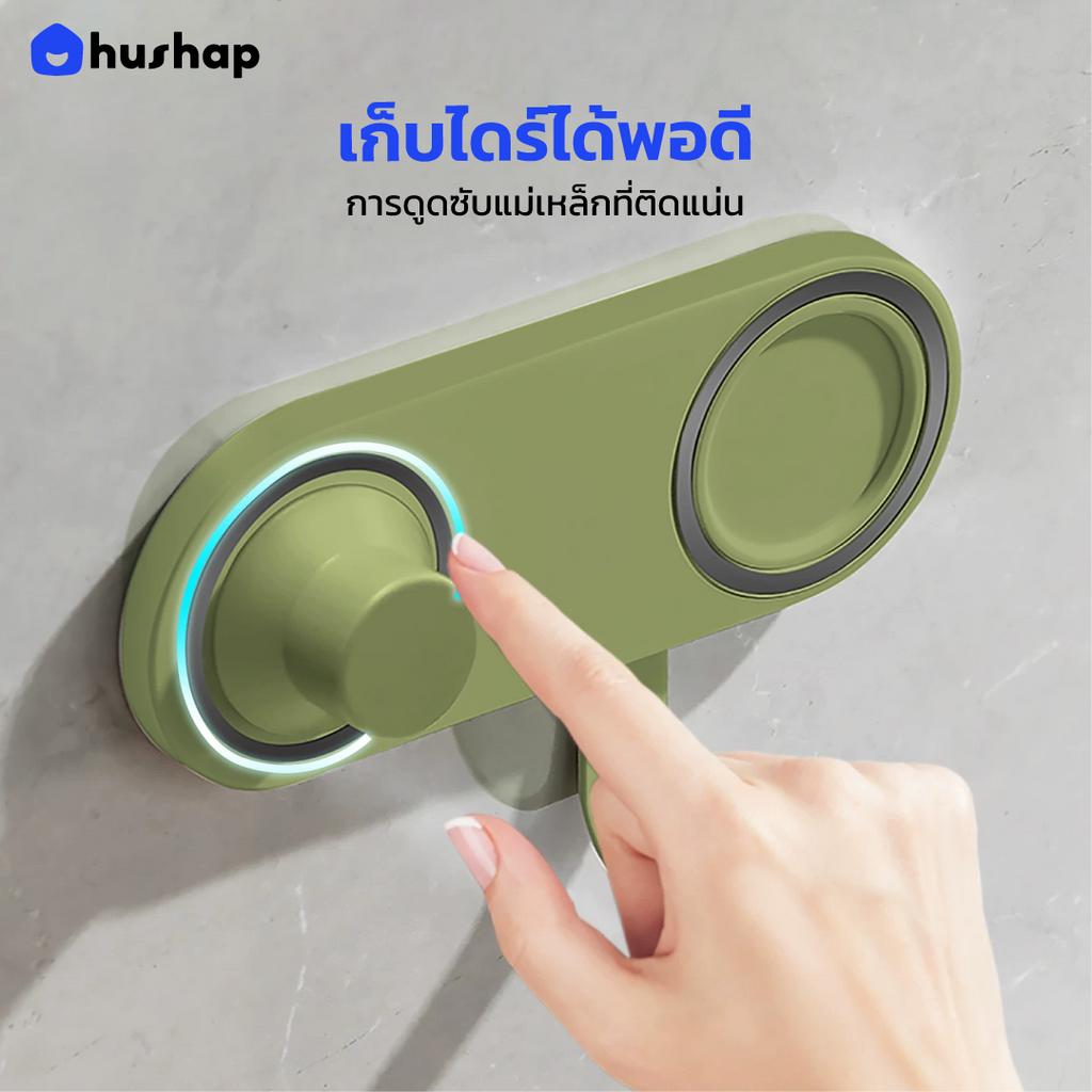 ที่วางไดร์ติดผนัง รุ่น BW-LFM01 รองรับ Laifen Hair Dryer Mini / Mini Lite