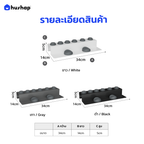 ที่วางไดร์ม้วนผม รุ่น FW-T06 เก็บหัวอุปกรณ์ 6 หัว สำหรับ ตั้งโต๊ะ รองรับ Dyson Airwrap HS01 / HS05 / HS08 / HS09