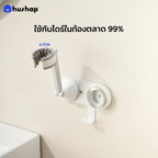 แขนจับไดร์ติดผนัง รุ่น BW-53 Hands-Free ปรับองศาได้ รองรับไดร์เป่าผม Universal