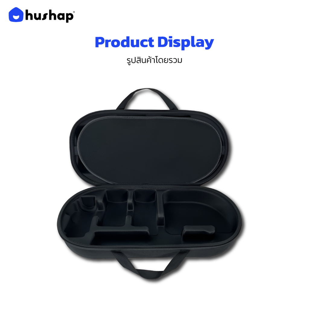 กระเป๋าเก็บไดร์ เคสแข็งแรง กันกระแทก กันน้ำ พกพาสะดวก รองรับ Dyson Airwrap HS01 ,HD05, HD08, HS09(Co-anda2x)