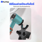 ที่วางไดร์เป่าผม รุ่น FC-T05 เก็บหัวอุปกรณ์ 5 หัว รองรับ Dyson Supersonic HD01 / HD03 / HD08 / HD15 / HD16 / HD19