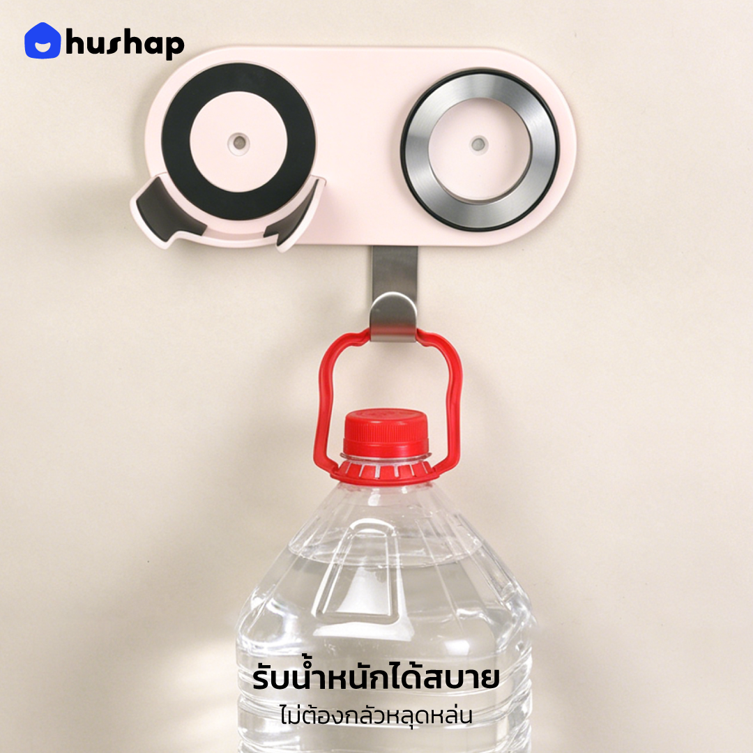 ที่วางไดร์ติดผนัง รุ่น BB-01 รองรับ Dyson/Dreame/Laifen/Lesasha