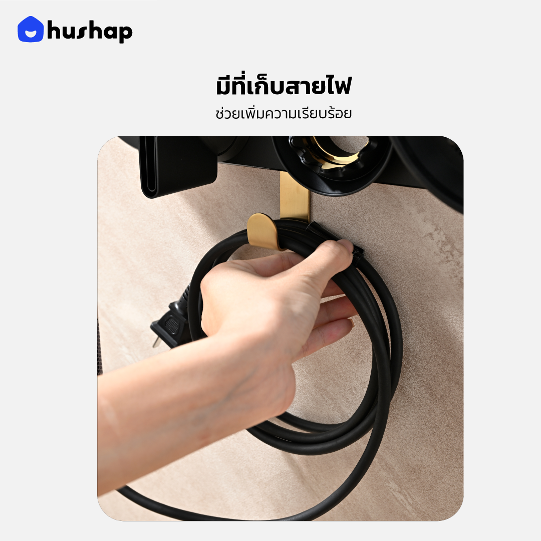 ที่วางไดร์ติดผนัง รุ่น BC-01 สีชมพู เก็บหัวอุปกรณ์ได้ 4-5 หัว รองรับ Dyson Supersonic HD08/HD15/HD16