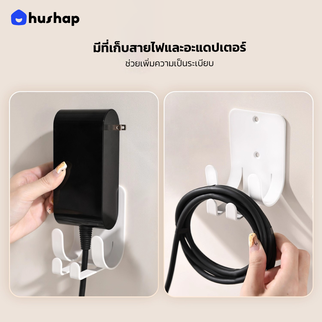 ที่วางไดร์ติดผนัง รุ่น BW-05R + แม่เหล็กเก็บหัว 4 หัว รองรับ Dyson Supersonic R HD17