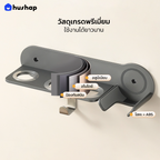 ที่วางไดร์ติดผนัง รุ่น BW-72 สีเทา รองรับ Dyson Supersonic HD08/HD15/HD16/HD19