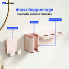 ที่วางไดรติดผนัง รุ่น BW-85 รองรับ Dyson Airwrap HS09 (Co-anda 2X)