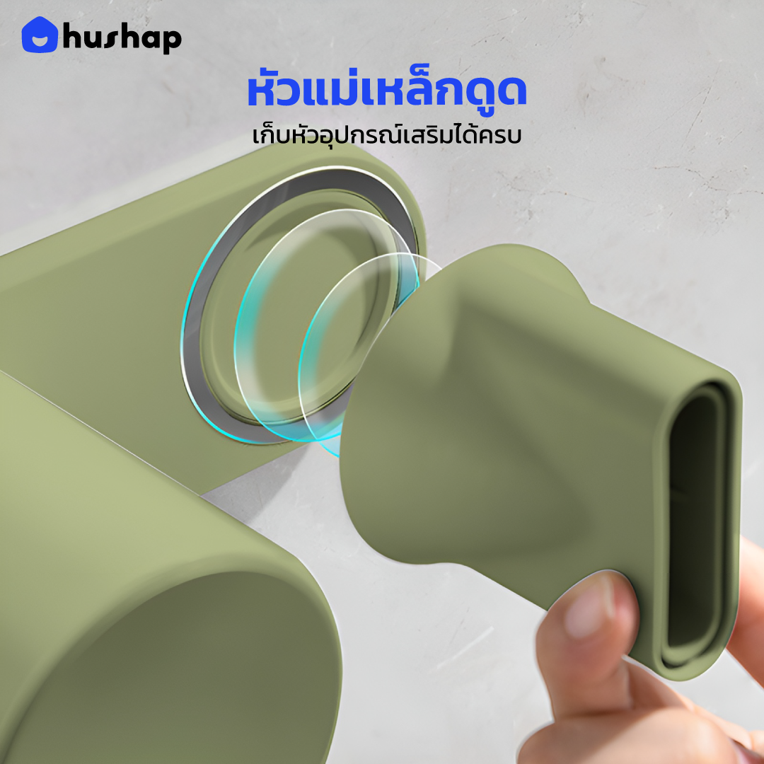ที่วางไดร์ติดผนัง รุ่น BW-LFM01 รองรับ Laifen Hair Dryer Mini / Mini Lite