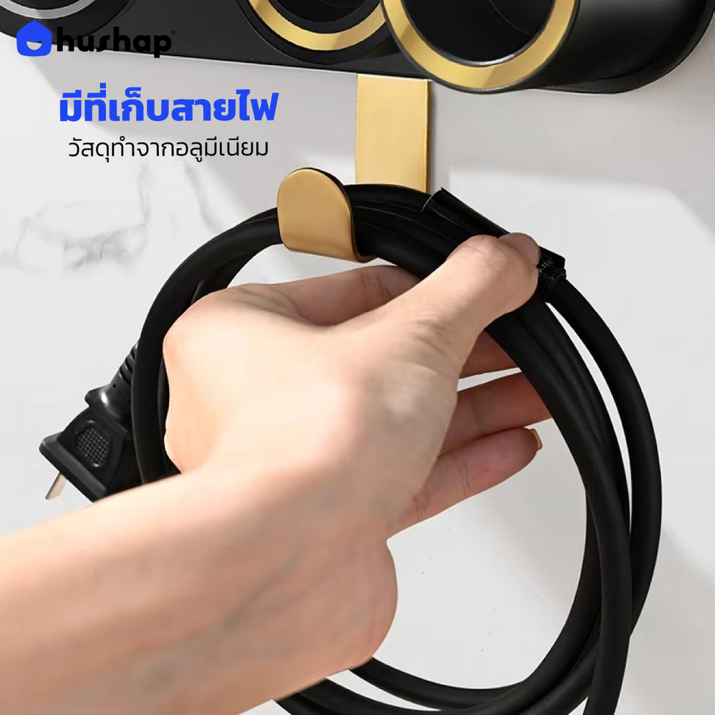 ที่วางไดร์ติดผนัง รุ่น BC-00 สำหรับ Dyson Supersonic HD08 HD15 HD16