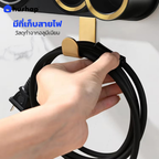 ที่วางไดร์ติดผนัง รุ่น BC-00 สำหรับ Dyson Supersonic HD08 HD15 HD16