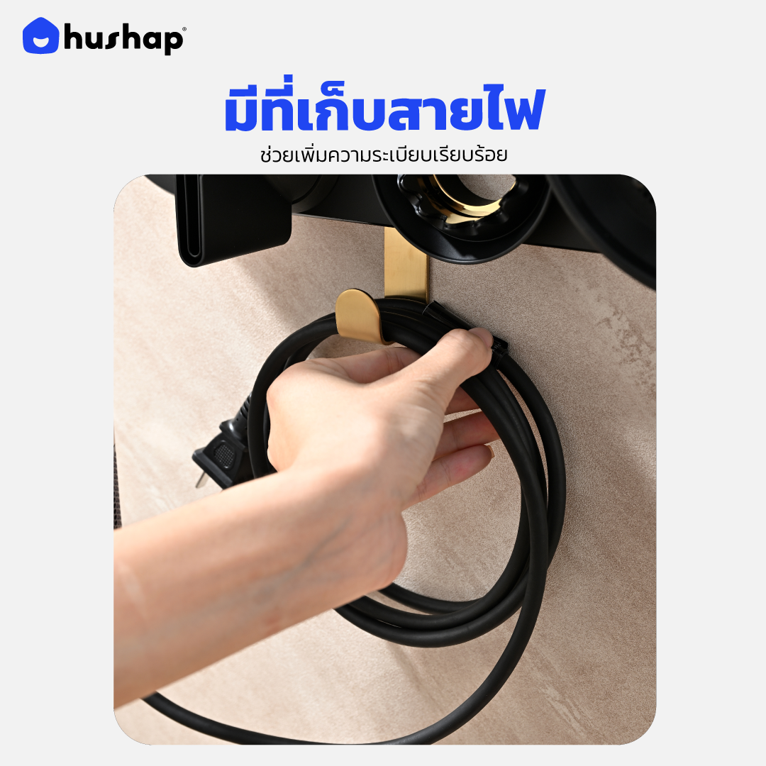 ที่วางไดร์ติดผนัง รุ่น BC-01 เก็บหัวอุปกรณ์ได้ 4-5 หัว สีดำ สำหรับ Dyson Supersonic HD08 HD15 HD16