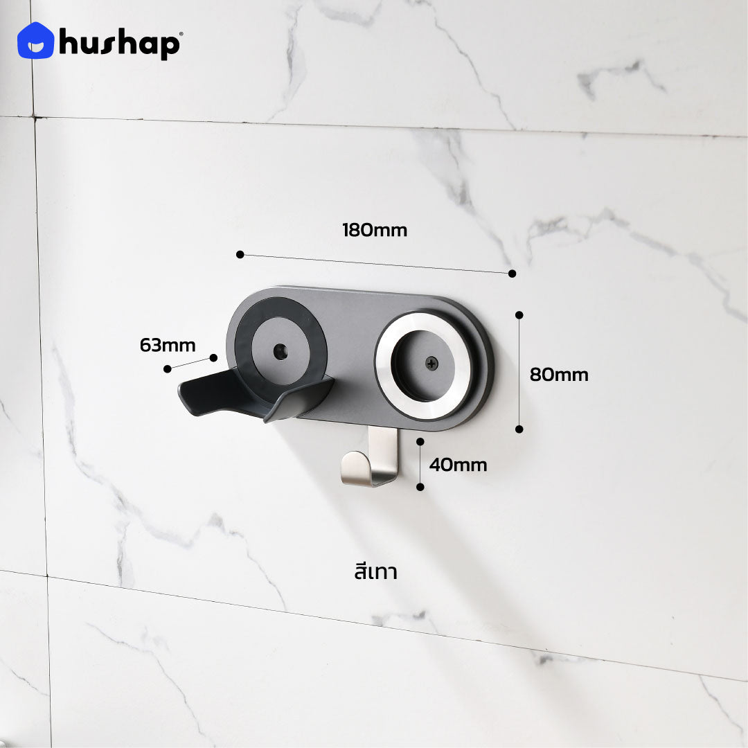 ที่วางไดร์ติดผนัง Dyson Supersonic Dreame Hair Glory Fiyo Confu Kaheal อลูมิเนียมอัลลอย์แม่เหล็ก | HusHap
