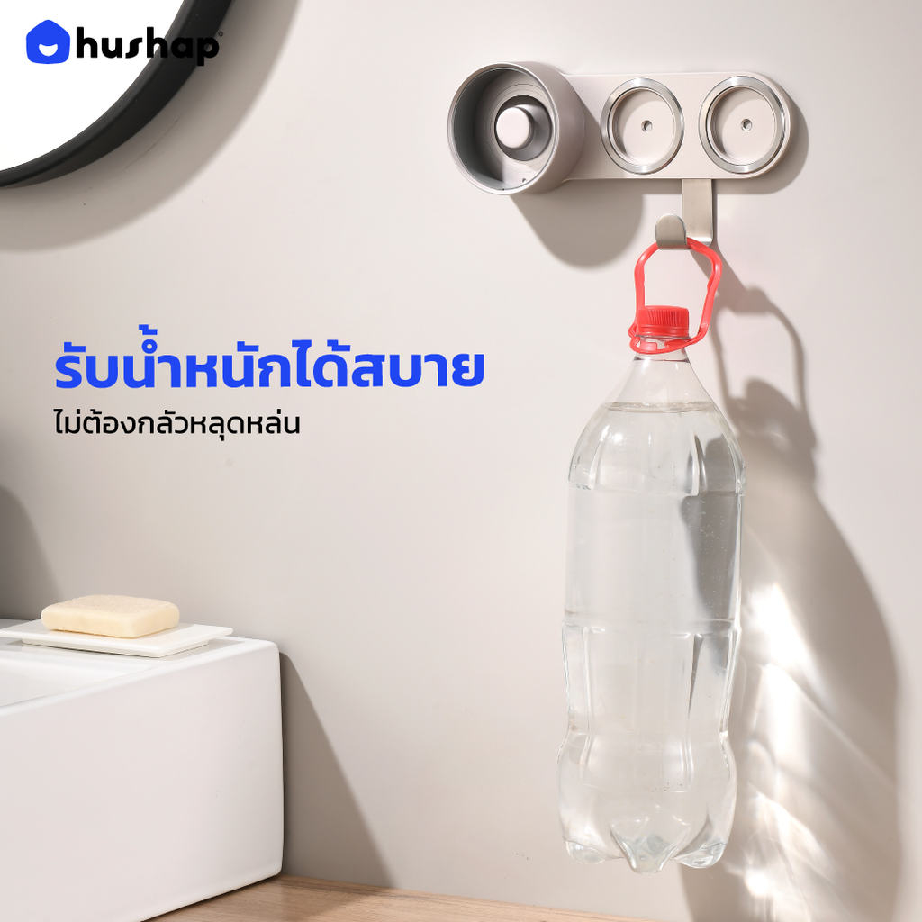 ที่วางไดร์ติดผนัง รุ่น BW-LFS04 รองรับ Laifen Hair Dryer Swift 4