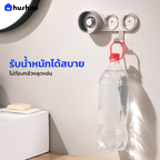 ที่วางไดร์ติดผนัง รุ่น BW-LFS04 รองรับ Laifen Hair Dryer Swift 4
