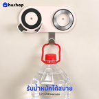 ที่วางไดร์ติดผนัง รุ่น BB-01 รองรับ Dyson/Dreame/Laifen/Lesasha