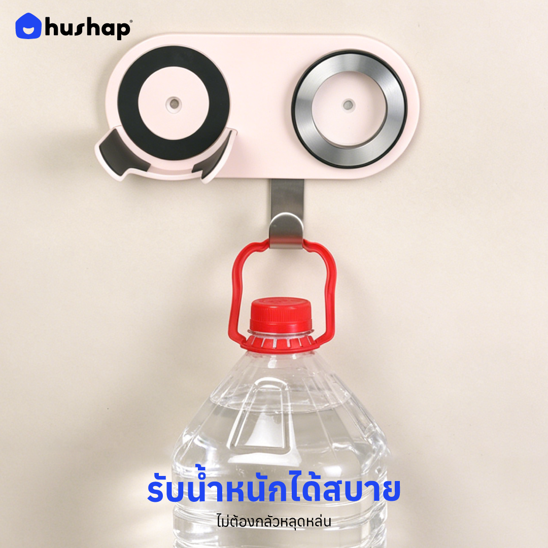 ที่วางไดร์ติดผนัง รุ่น BB-01 รองรับ Dyson/Dreame/Laifen/Lesasha
