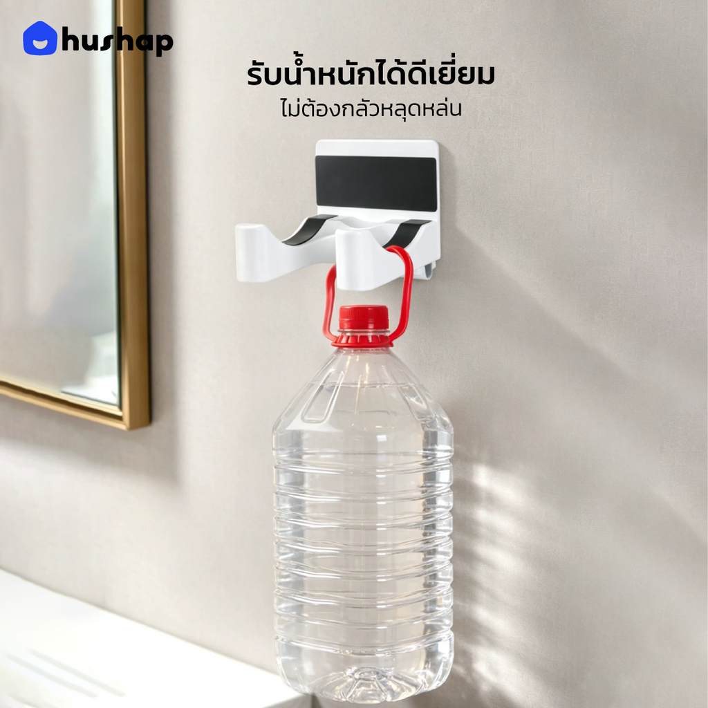 ที่วางไดร์ติดผนัง รุ่น BB-02A ล็อกสายไฟในตัว รองรับไดร์สากลทุกรุ่น สำหรับโรงแรม/บ้าน