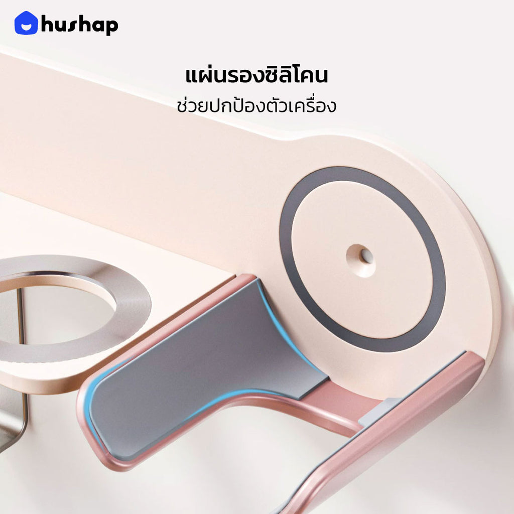 ที่วางไดร์ติดผนัง รุ่น BW-72 สีชมพู สำหรับ Dyson Supersonic HD08/15/16/19
