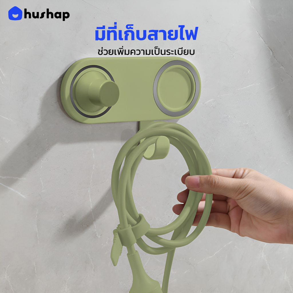 ที่วางไดร์ติดผนัง รุ่น BW-LFM01 รองรับ Laifen Hair Dryer Mini / Mini Lite