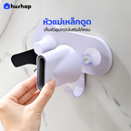 ที่วางไดร์ติดผนัง รุ่น BW-LFS01 รองรับ Laifen Hair Dryer SE Lite